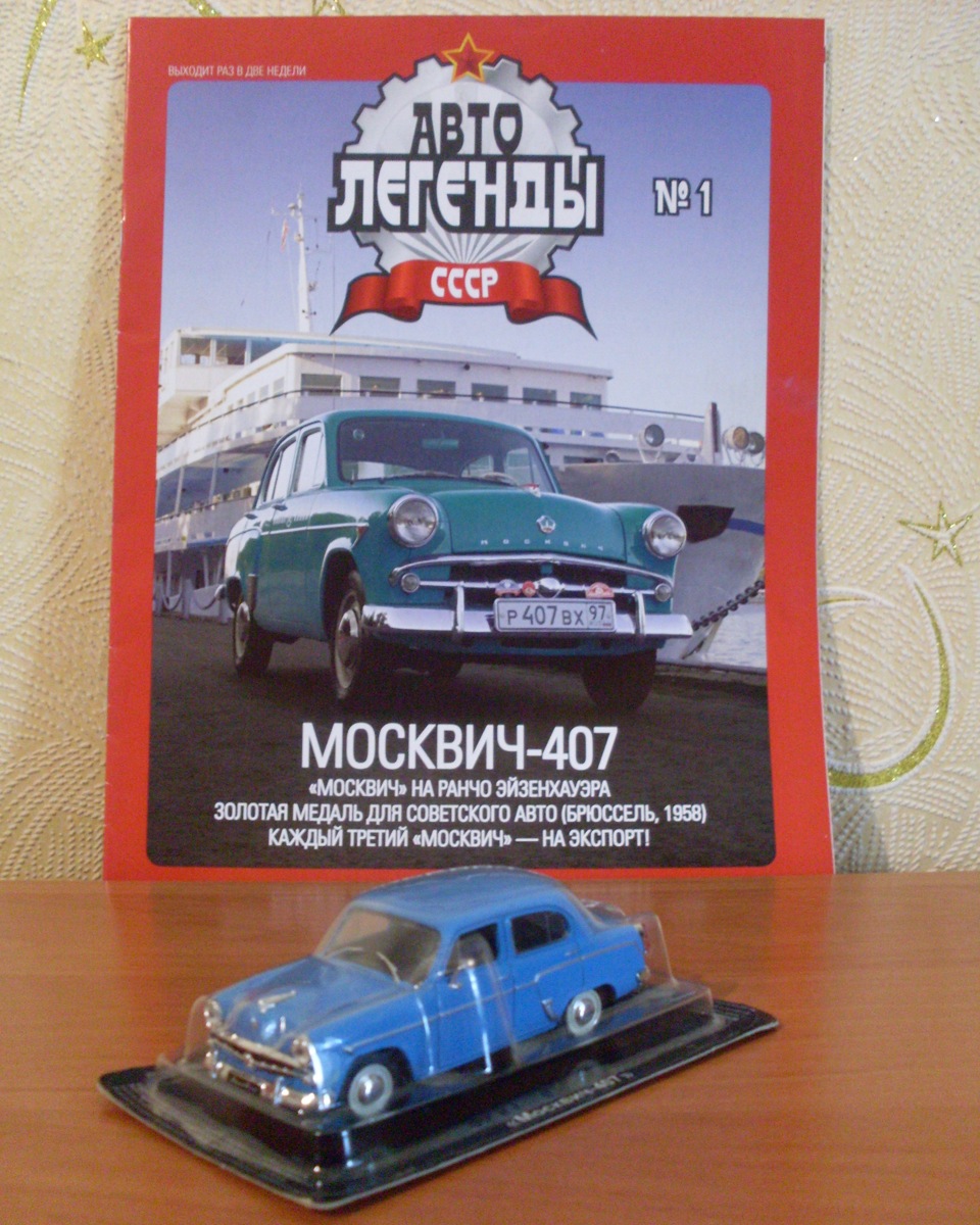 іграшки 3