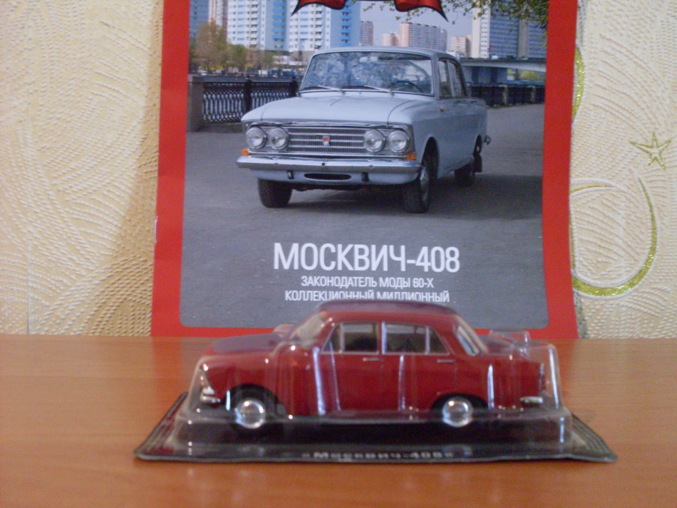 іграшки 5