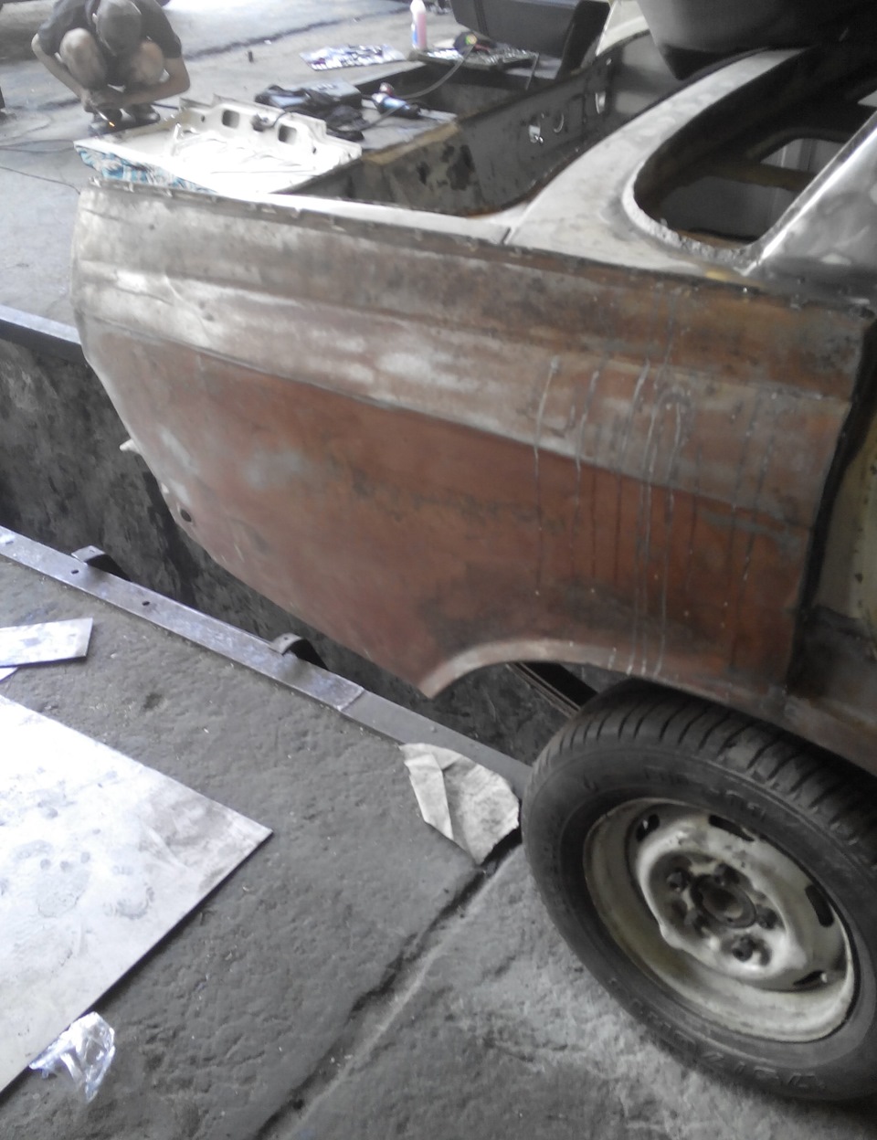 Кузов… 1