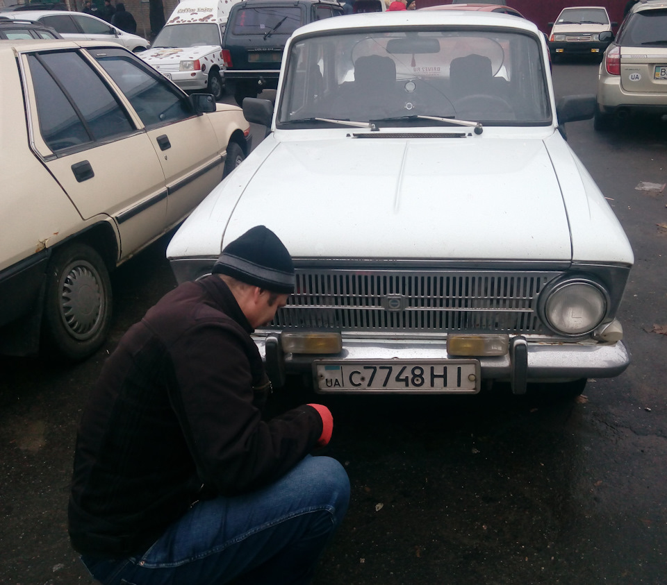 Переоформили!) 1