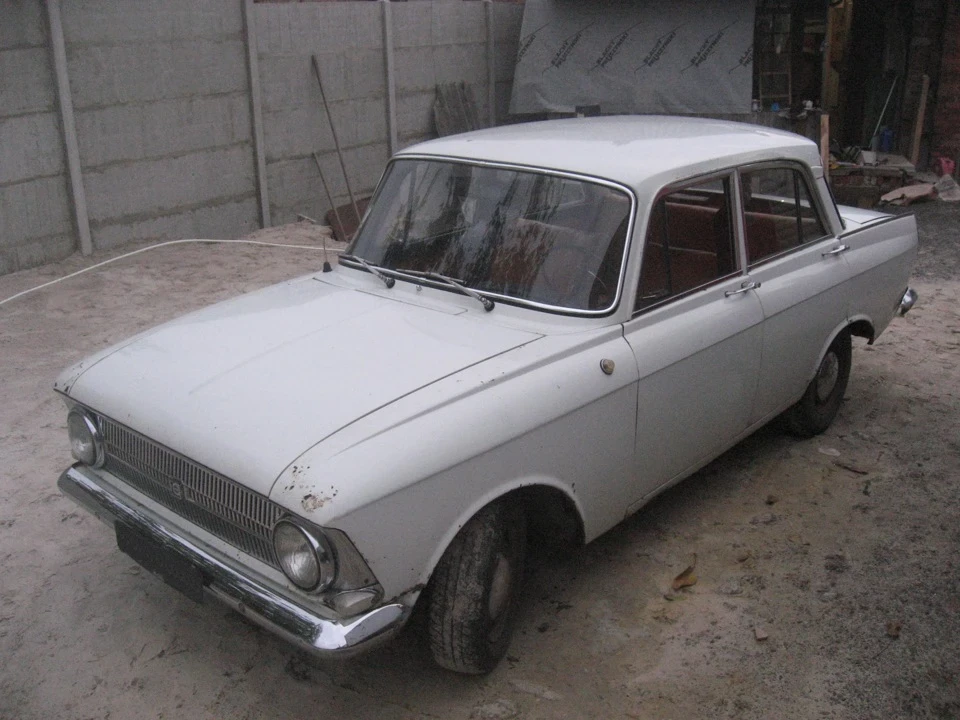 Шматочки історії