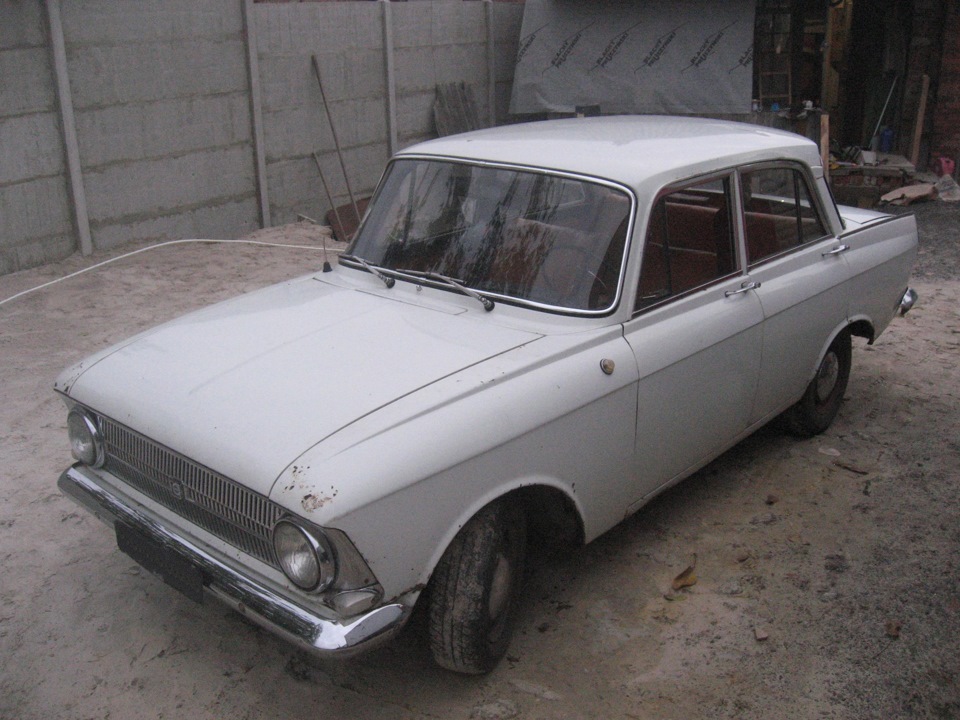 Шматочки історії 1