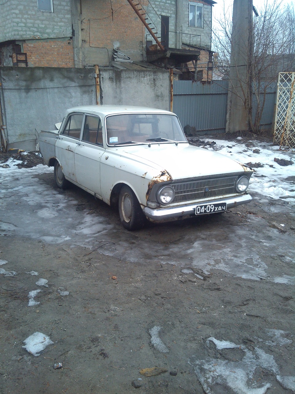 Купівля 1