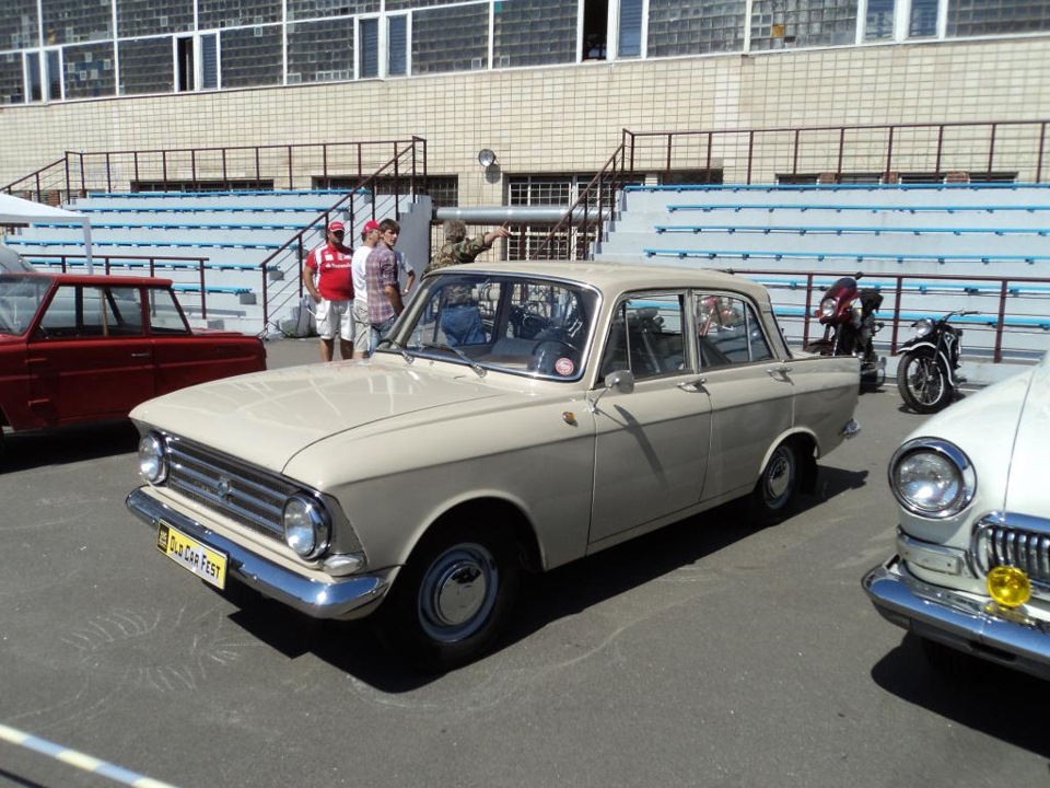Фото Москвича з виставки OldCarFest-2014 3
