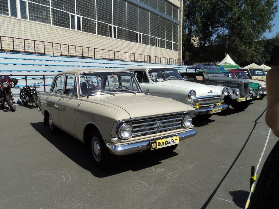 Фото Москвича з виставки OldCarFest-2014 4