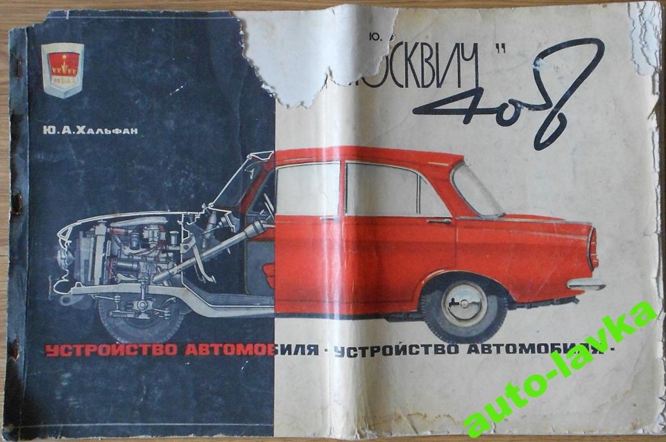 Яскравий альбом знайшовся! 1