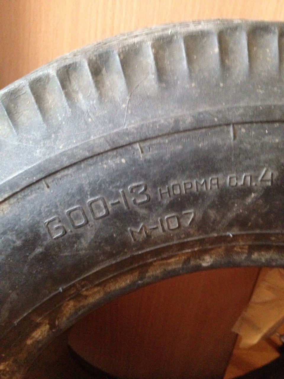 Знайдено нову шину М-107 4