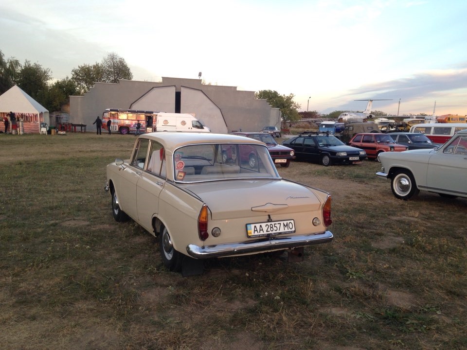 OldCarLand і ми на ньому 2