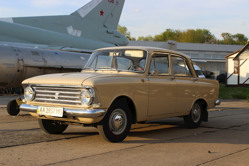Поїздка на OldCarLand та сама виставка 2