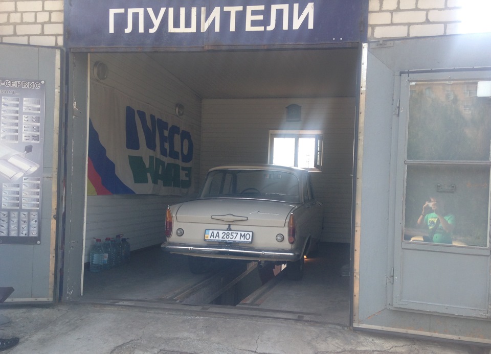 Процес йде, світло в кінці тунелю вже видно 4