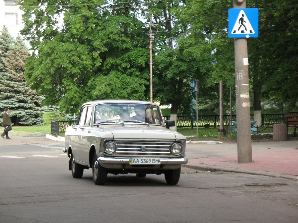 Ура! Ми вдома або Дорога завдовжки в ніч +фото! 2