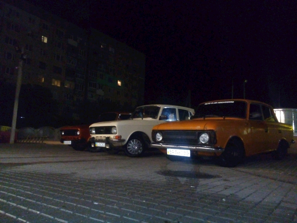 Мийка 1
