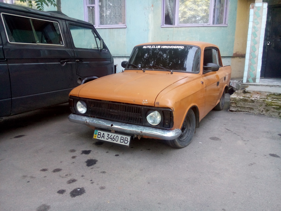 номерні рамки 1