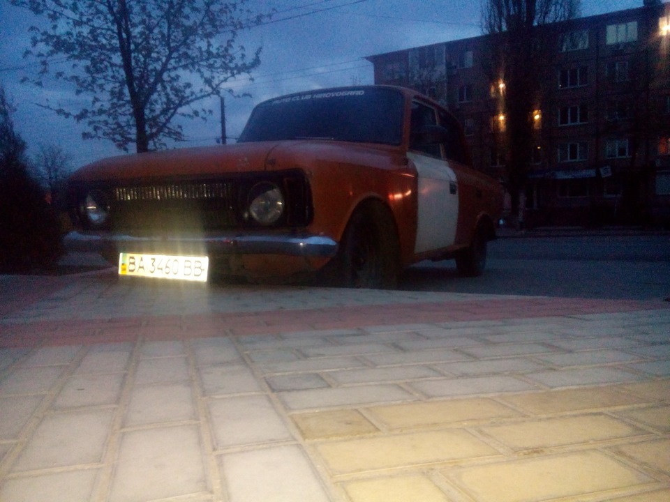 Ну якось так 4