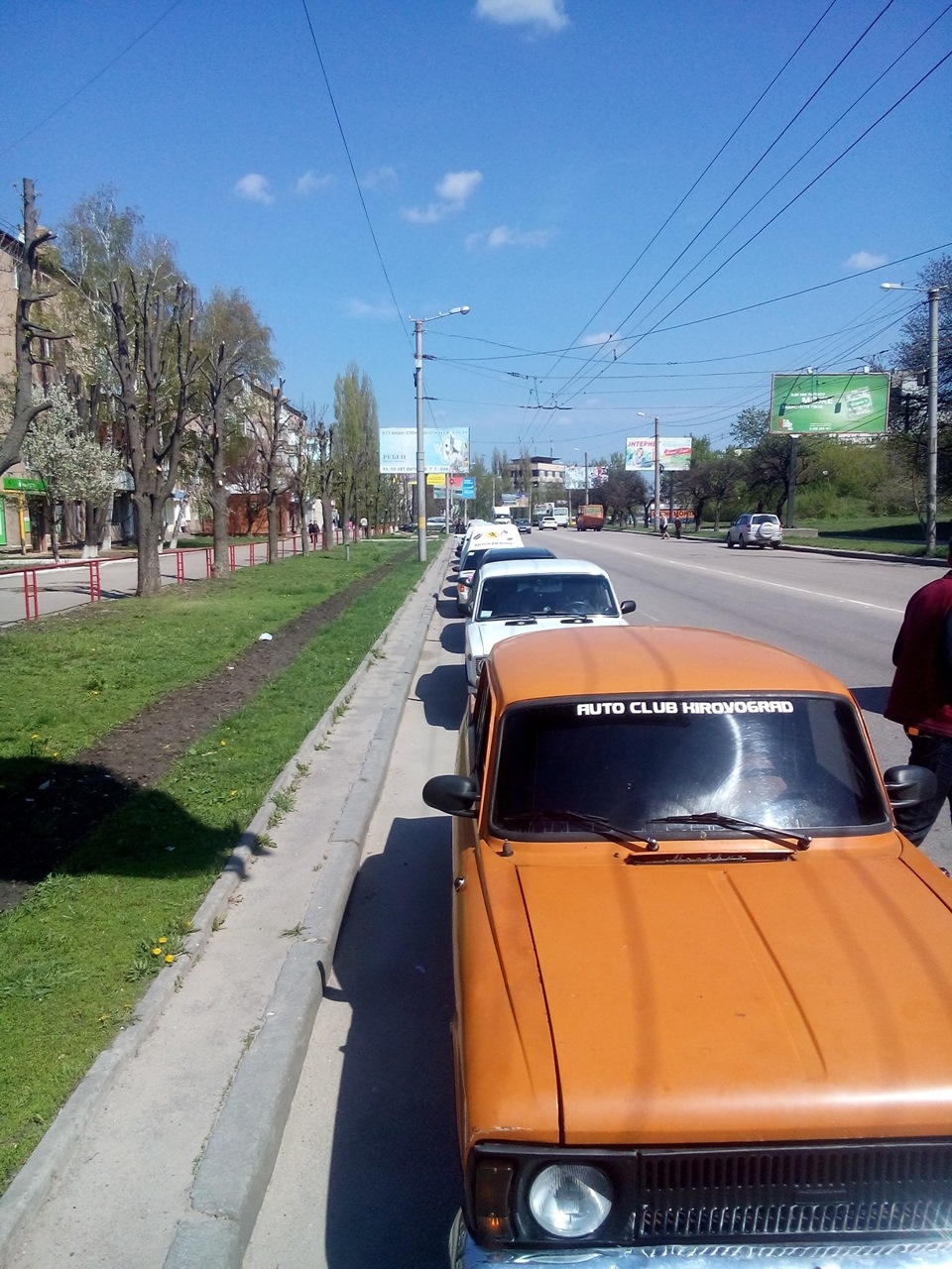Відкриття сезону 16-04-2016 з авто клуб Кіровоград 4