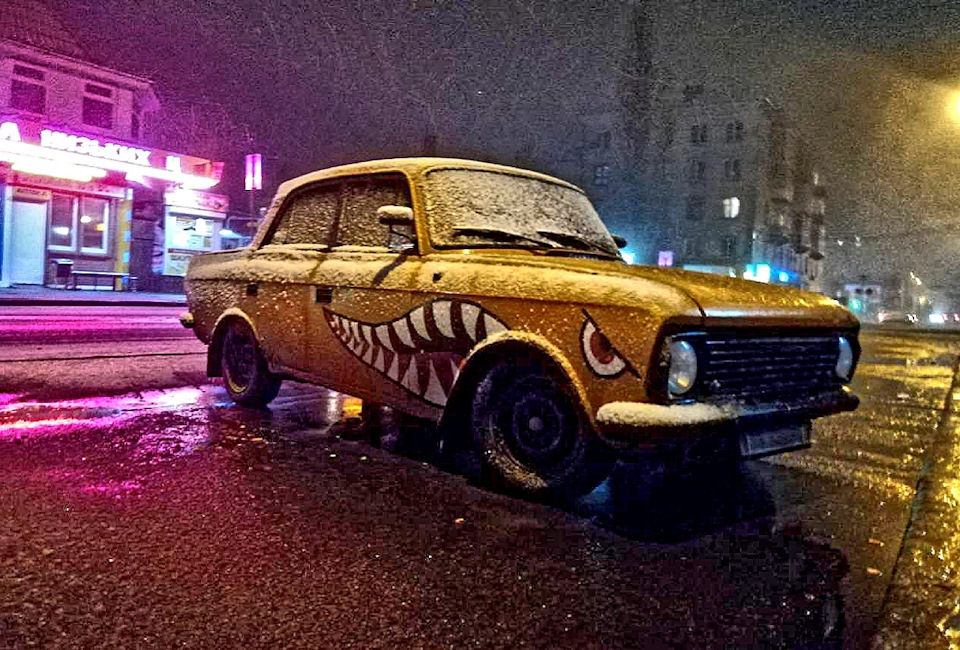 Покотушки 1