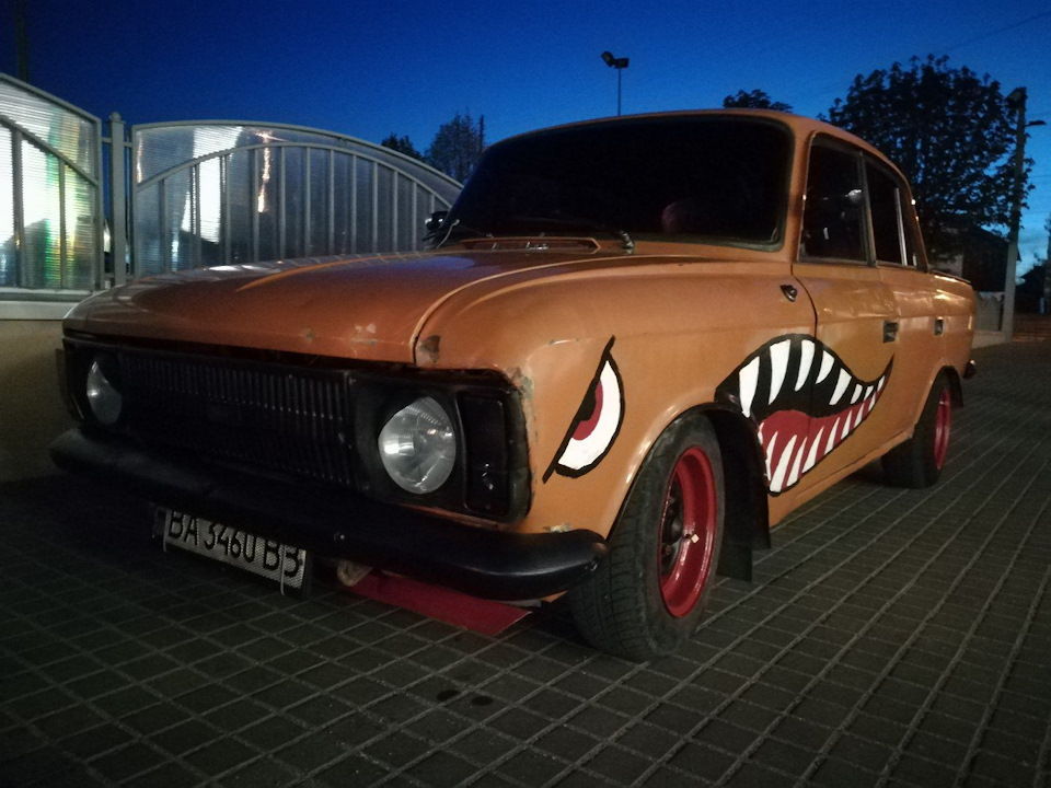 Покотушки 2