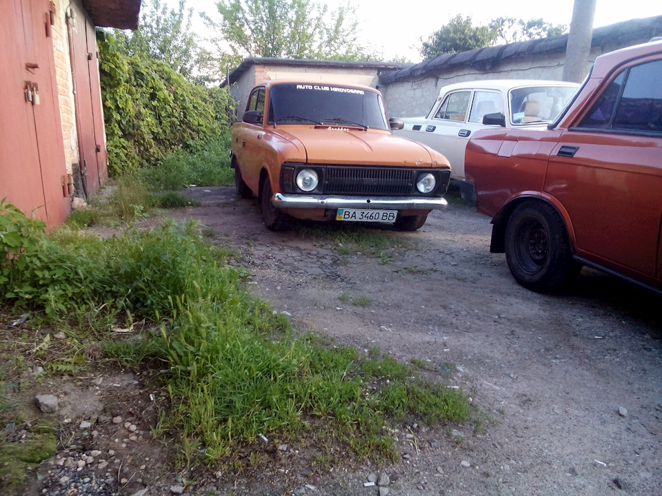 Ремонт 1