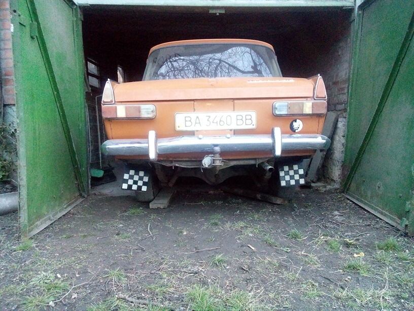 Ремонт 1