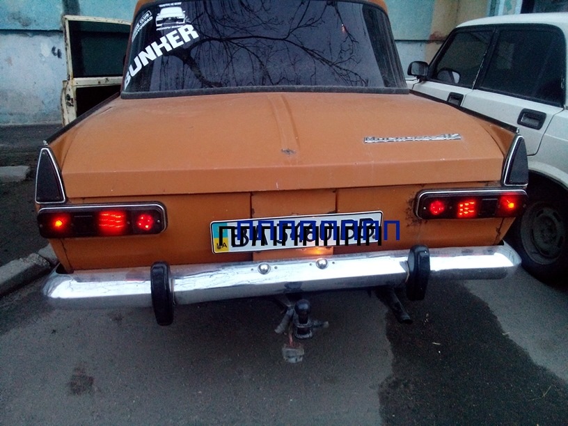 Стопи 2