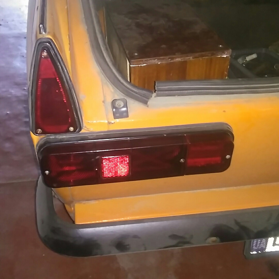 Стопи 1