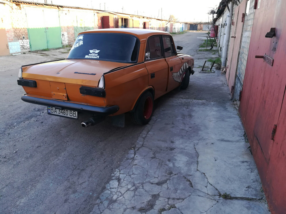 Страхування та фоточки 1