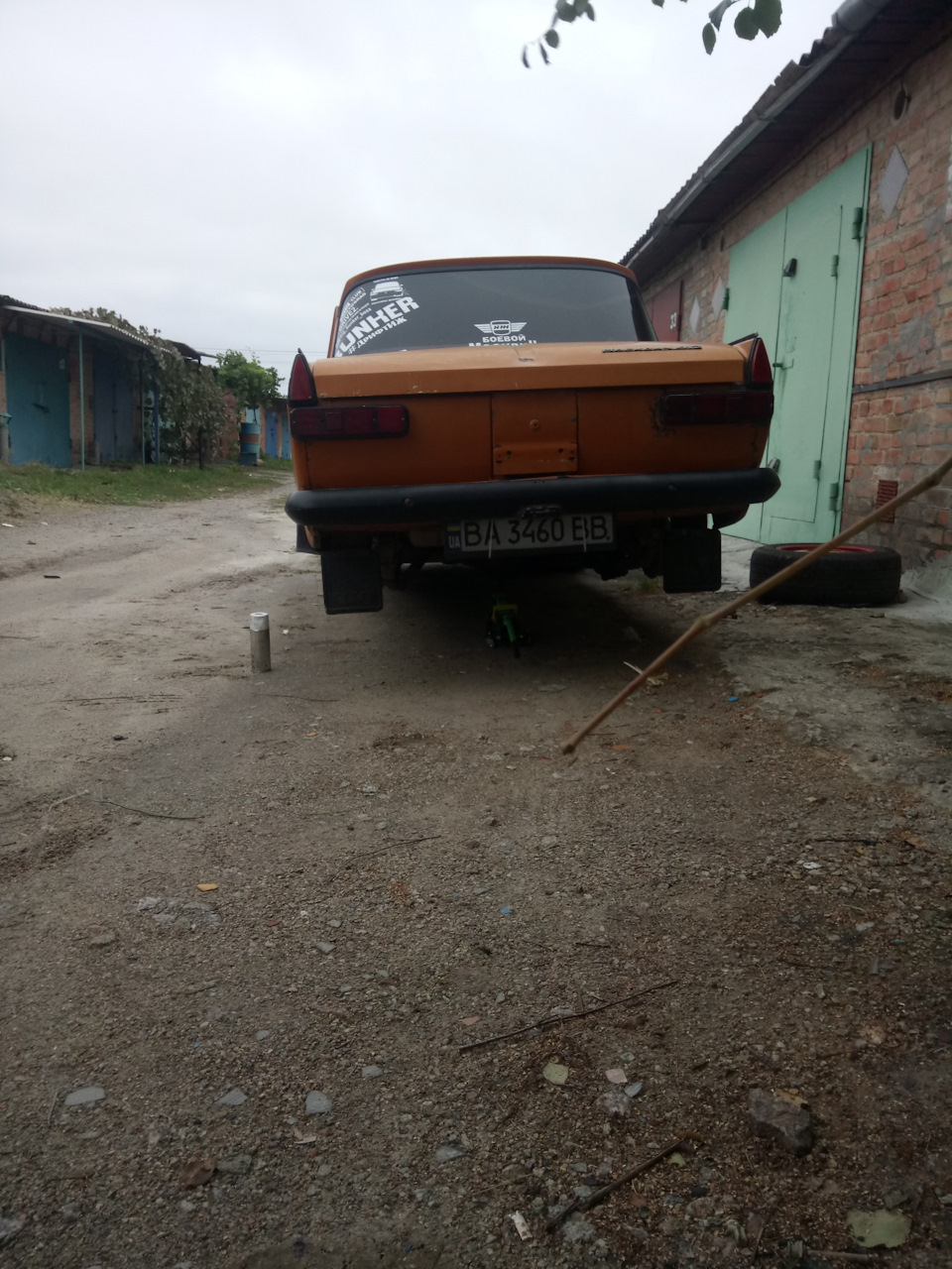 Гальма 1
