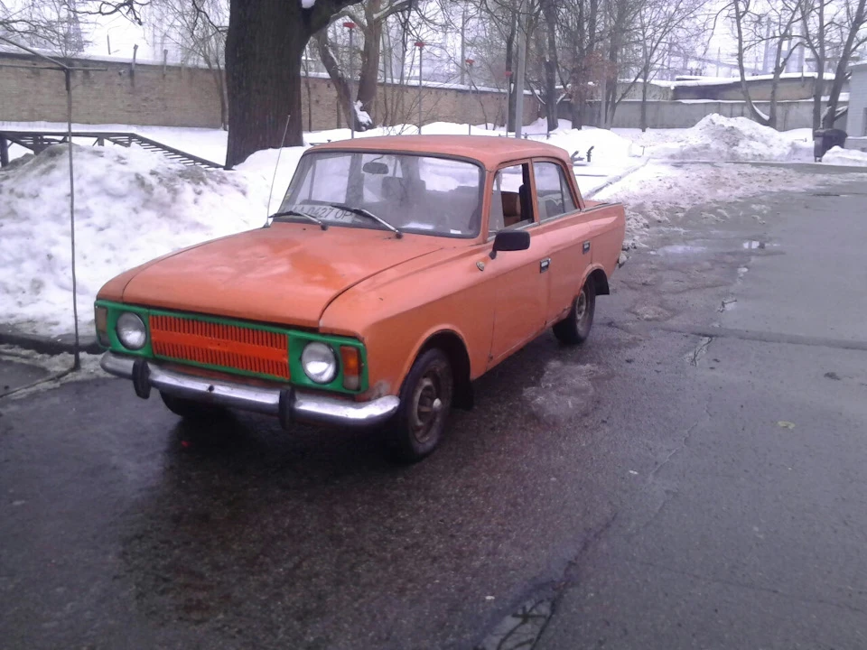 Покаталися)))