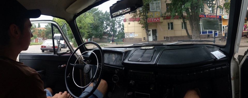 Виїзд на кар'єр 5