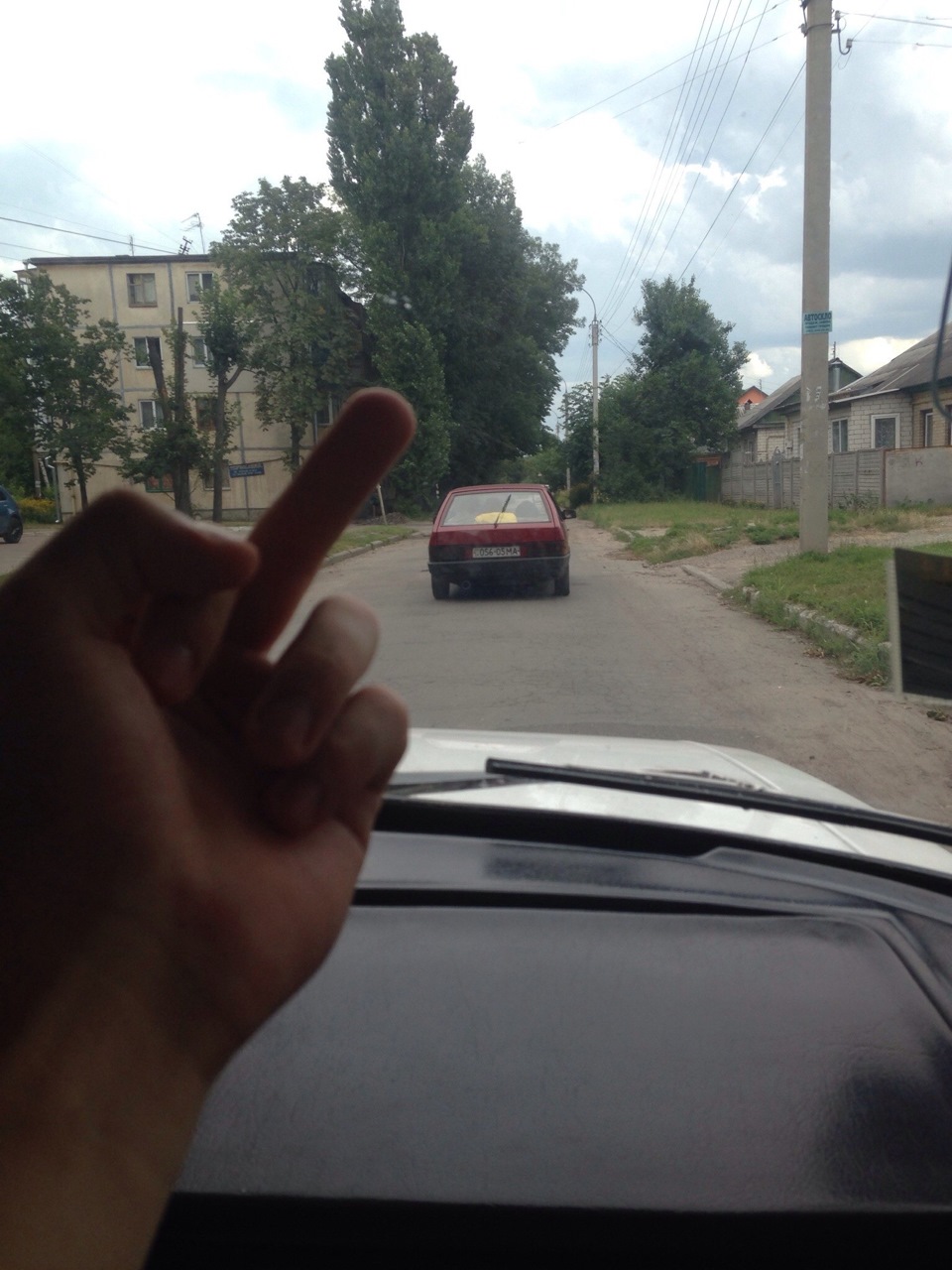 Виїзд на кар'єр 3