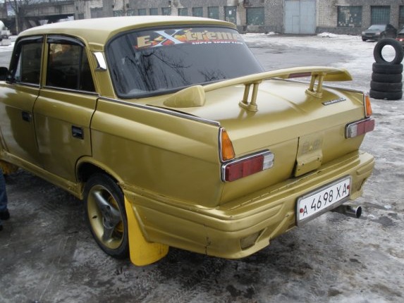 25.01.2009 Зустріч клубу. 4