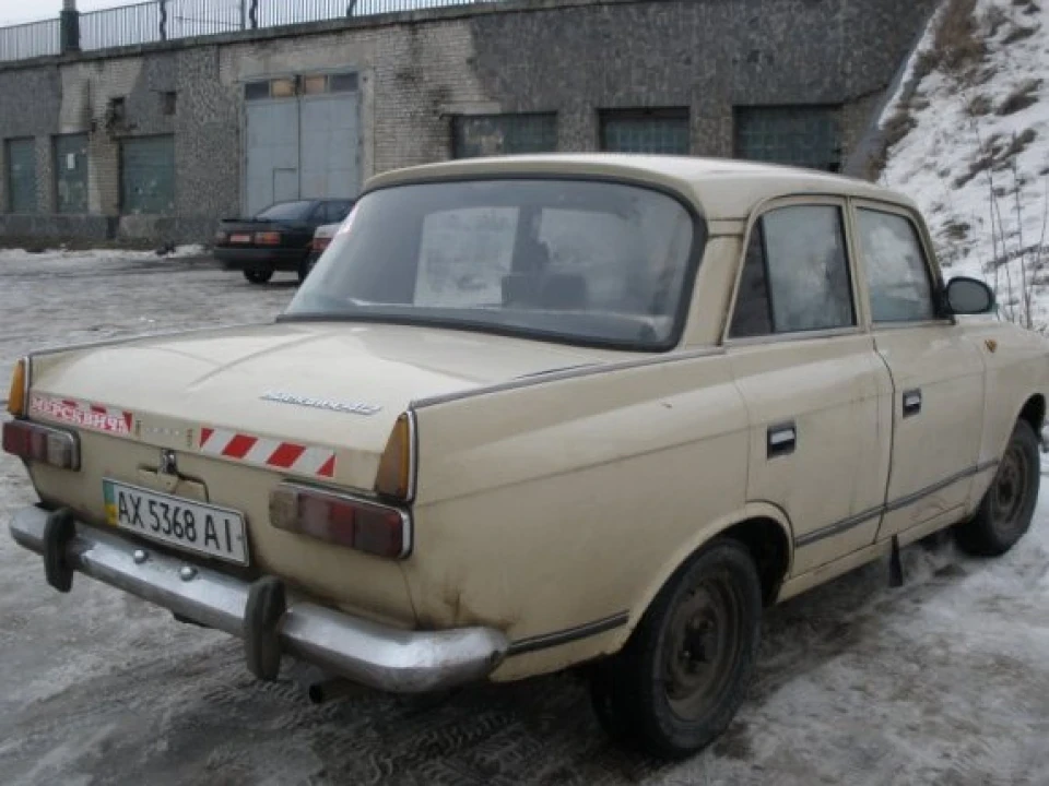 25.01.2009 Зустріч клубу.