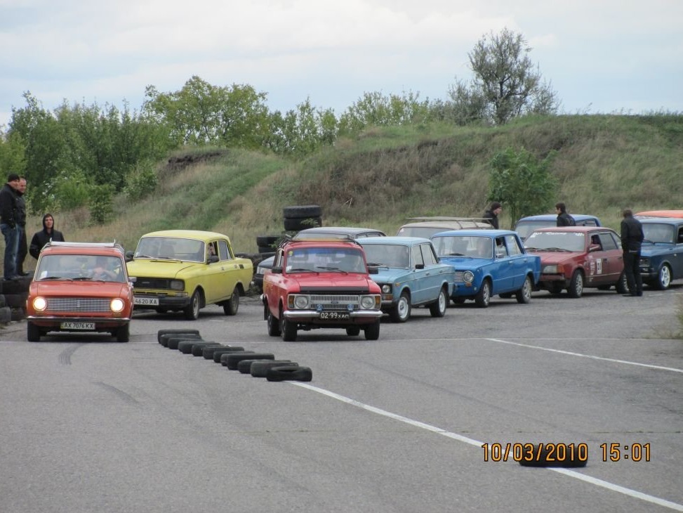 Запис, 28 листопада 2010 4