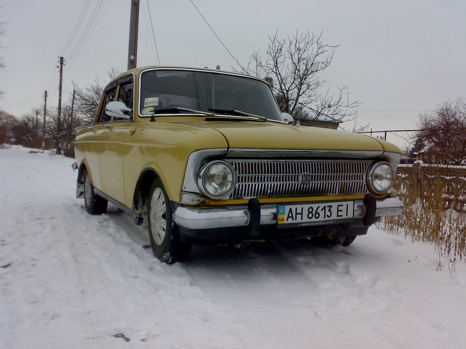 Запис, 15 січня 2010 року 2