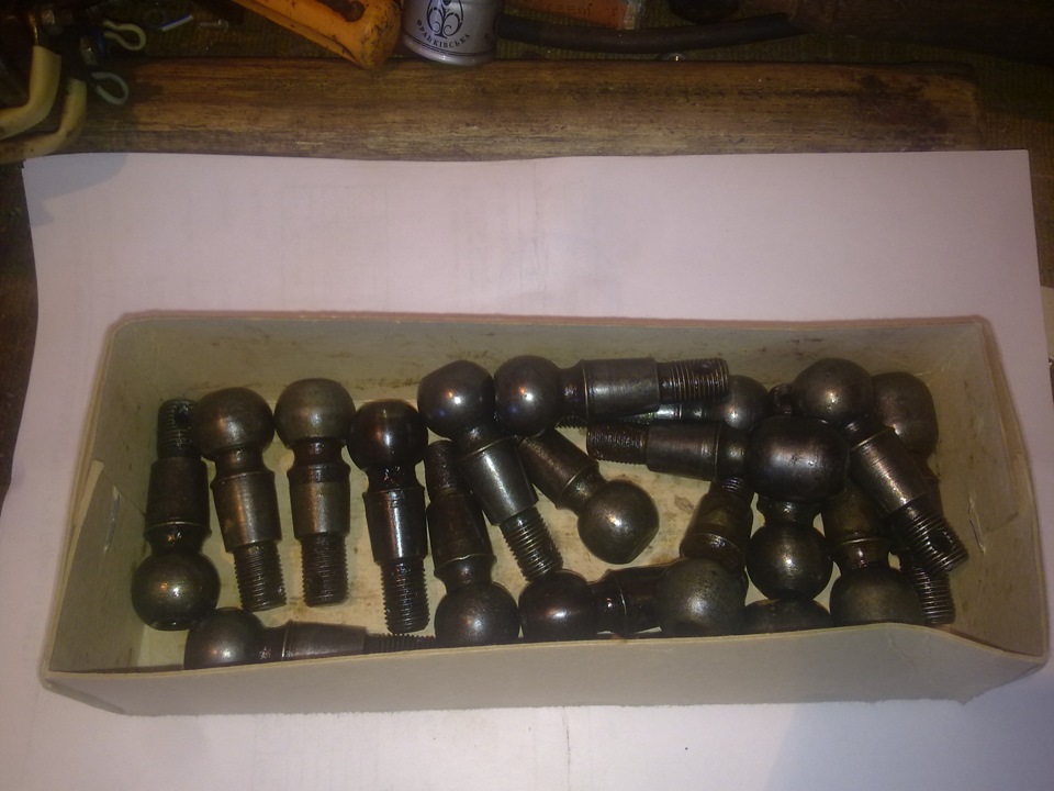 Made in USSR 4