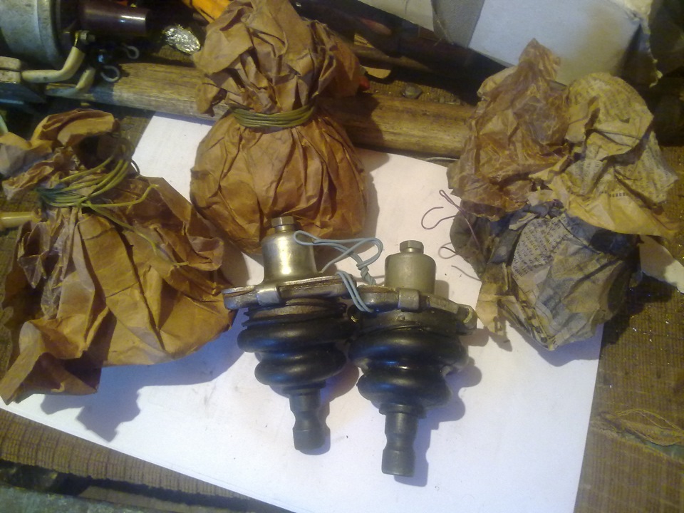 Made in USSR 2