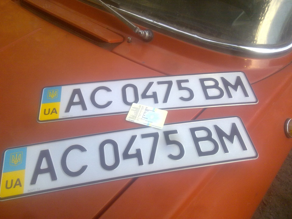 Про все 2
