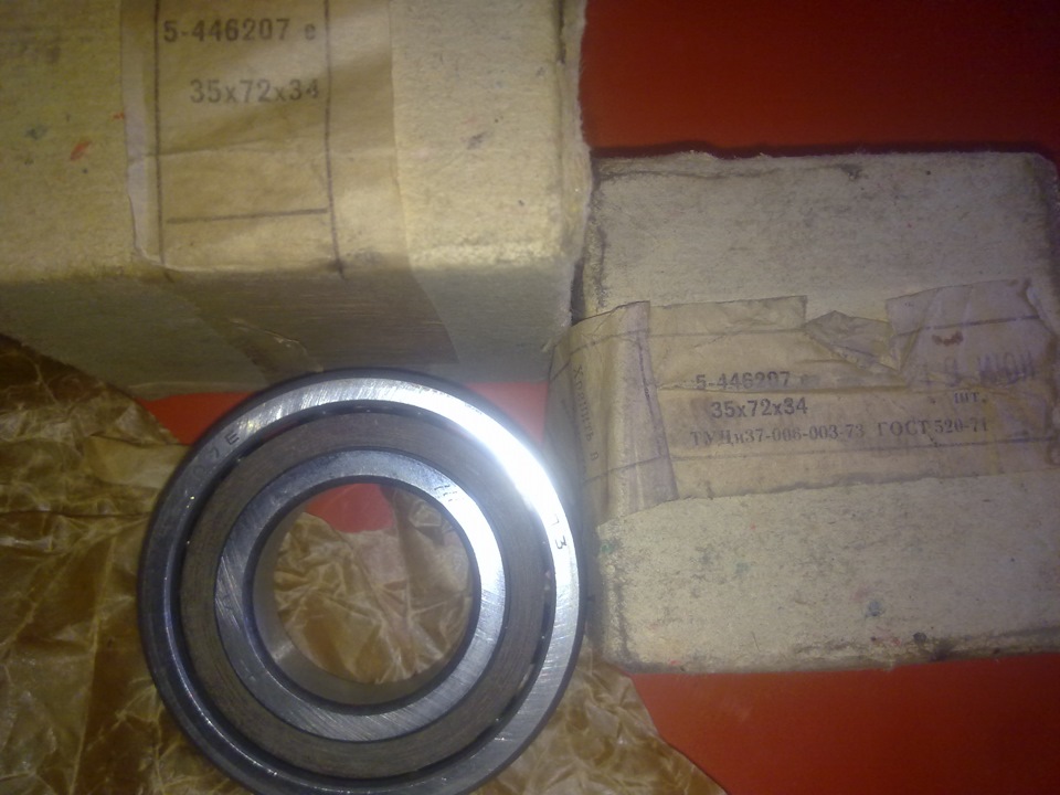 Підшаманив трохи 3