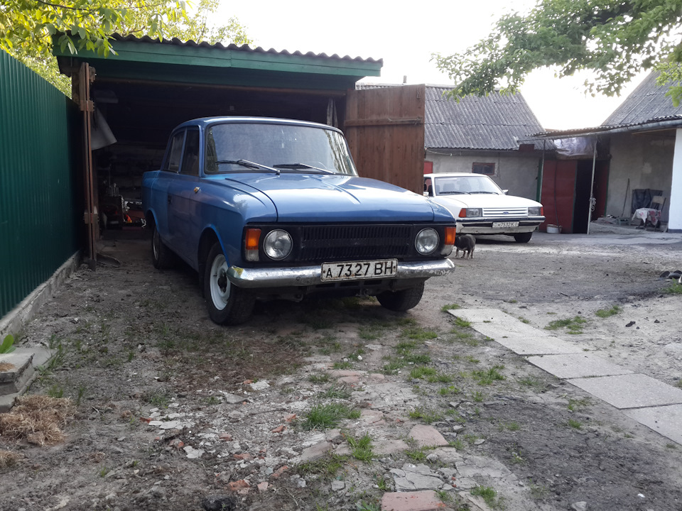 Вихід у світ, збірка 1