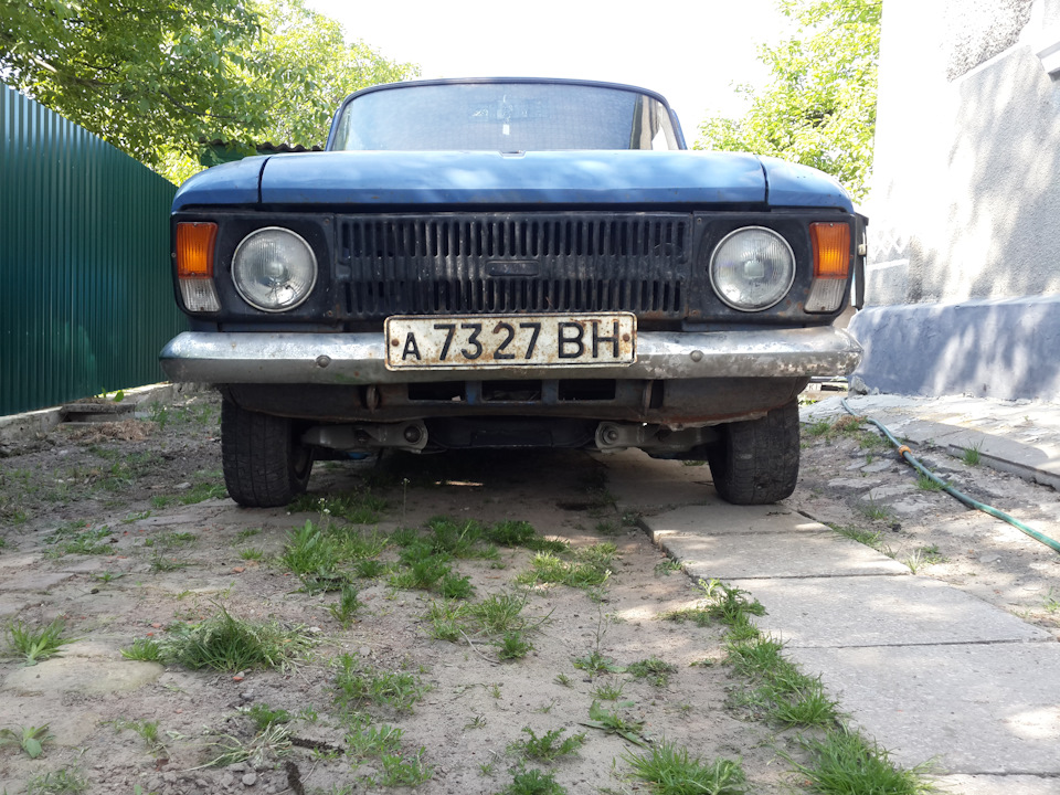Вихід у світ, збірка 3