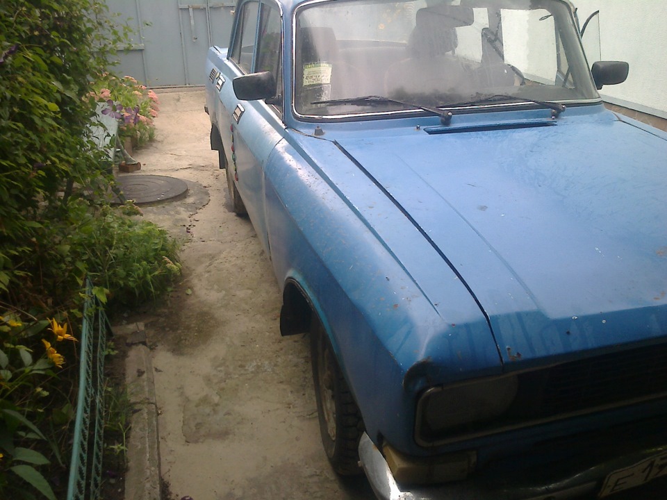 2140 експортний 2