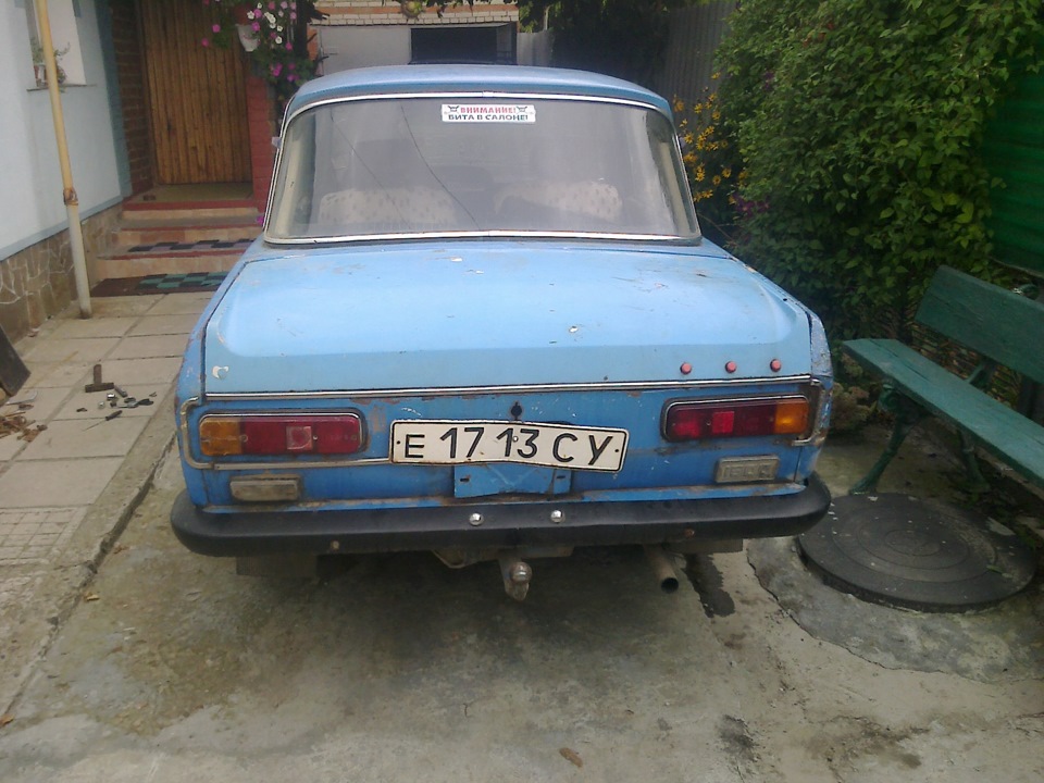 2140 експортний 5