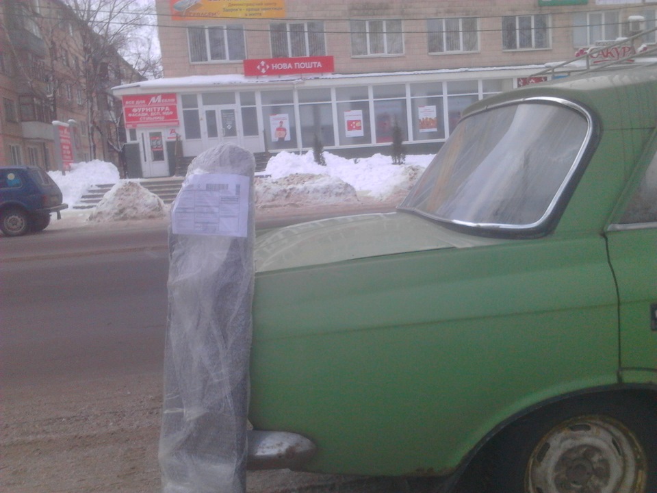 з бідності зійде ) 2