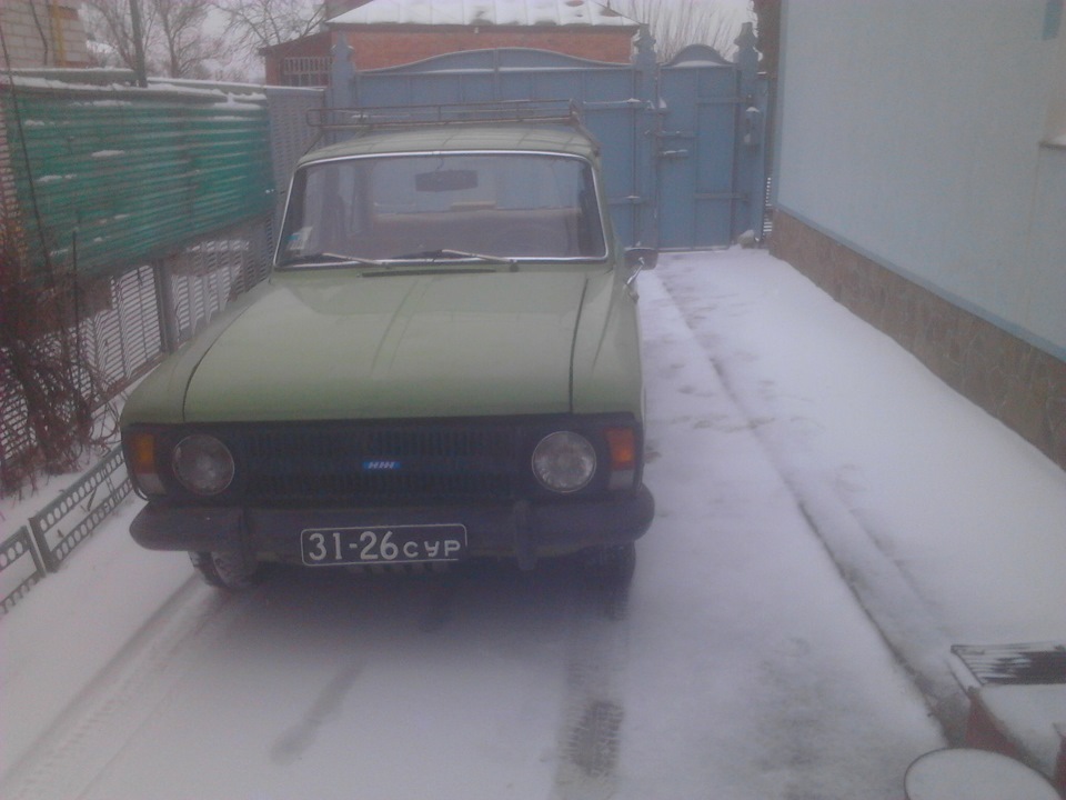 поміняв стопи тепер те, що потрібно) 3