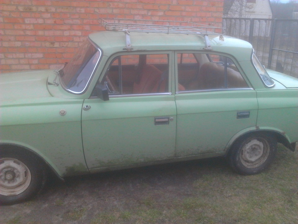 помил трудягу ) 3