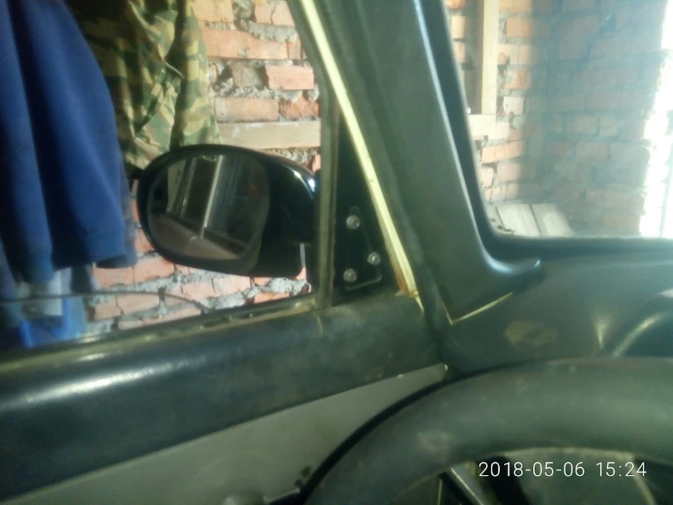 Нові дзеркала