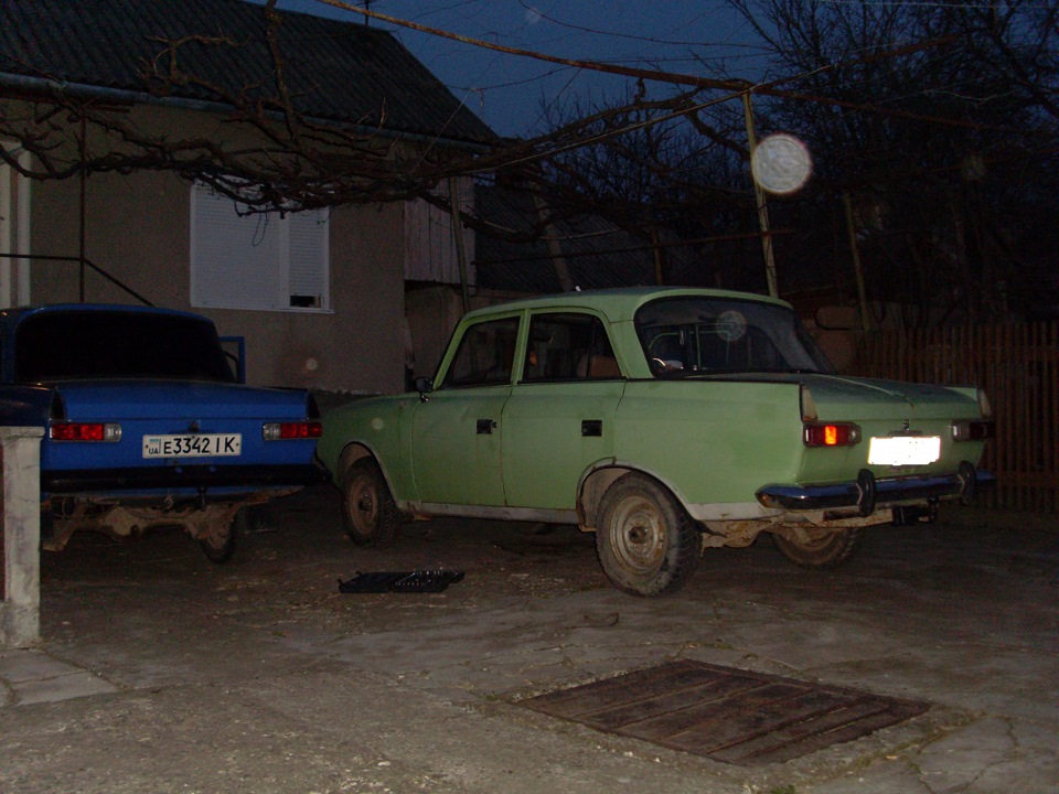 Донор 5