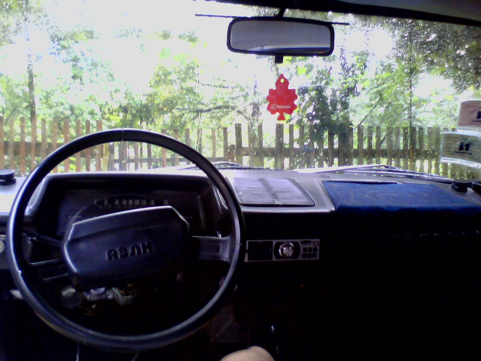 Просто так =) 3