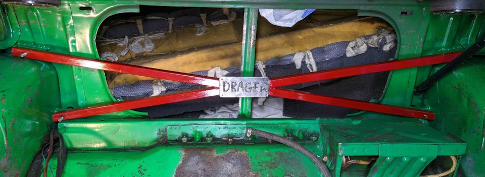 Задня розпірка. Handmade by DRAGER.