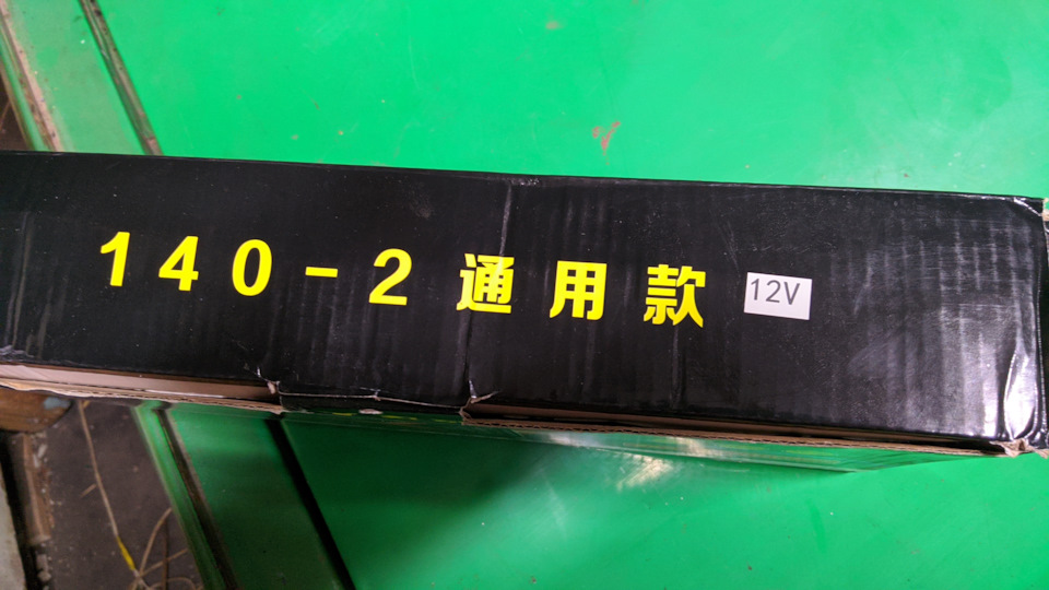 Задні LED-ліхтарі made in China. 2